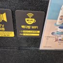 컴포즈커피서면롯데점