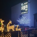 울산인테리어제이디자인 이미지