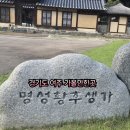 여주-1122 이미지