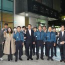 온천지구대 이미지