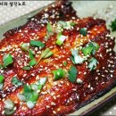 고갈비 이미지