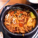 말년병장의 부대찌개 이미지