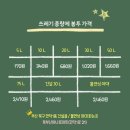 만덕1동-5 이미지