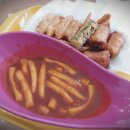 신전떡뽁기 이미지