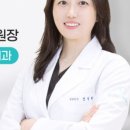 딩동댕꾸러기치과의원 네이버블로그