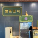 봉황축산 이미지
