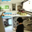 문희 이미지