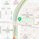 프랜드금치과의원 이미지