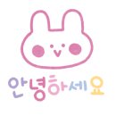 윈썸공인중개사사무소 이미지