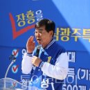 김성