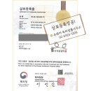 형제물갈비