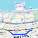 홍콩 트램 노선 따라 달리기(샤우케이완 종점 &gt; 센트럴 10km 슬로우러닝)