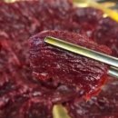 소문난생고기 이미지