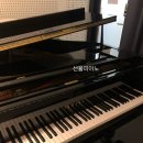그랑피아노음악교습소 이미지