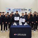 스포츠하우스 - 해남군 중앙1로 198 | 스포츠하우스