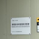 영신자동차정비 이미지