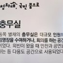 두멍 | 청와대 관람 신청 개방 관람후기