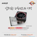 굿PC방 이미지