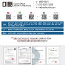 중랑구정신건강복지센터 이미지