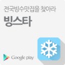 향원장여관 이미지