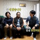 땡벌호프 이미지