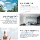 안양자이안경 이미지