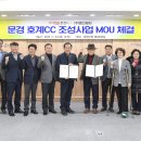 ㈜평산 티스토리