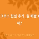 대한문구도매센타 이미지
