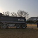 미력초등학교 | ::모래소독::키제코::/ 보성 미력초등학교+병설 모래소독,모래보충,코로나19 예방 : 3626번째 후기