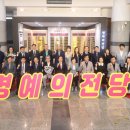 (주)샘타코바이오 코리아 이미지