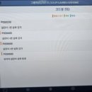 6번카센타 이미지