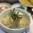반가안동국시 | 수서역 맛집 반가안동국시 한 상 푸짐하게 즐긴 후기