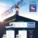 구리미싱