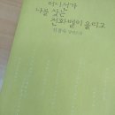 신경숙디자인