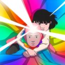 비앙브뉘 이미지