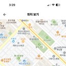 백신고등학교 이미지