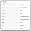 당진시 북문로 이미지