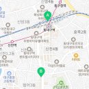 한솥도시락 대구MBC네거리점 이미지