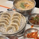 상현역혼밥맛집 팔도국수 본점후기,요즘 같은 고물가에 이가격 실화?