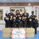 선후합기도 이미지