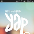 바로 전자 이미지