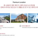 그랜드아파트 경로당 이미지