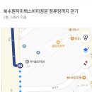 브라운도트 수원정자점 이미지