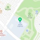 봄;그리고달춘월 이미지