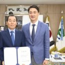 재단법인 달성문화재단 이미지