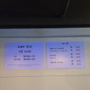 WR(서울특별시 강동구)-[아리수로93길]-상-1 | 강동구 강일동 한식 맛집 주한상 닭볶음탕 술안주