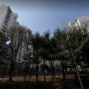 보람아파트