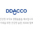 주식회사 라이프코치