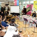 광산구 공익활동지원센터 북카페 이미지