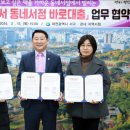 유천문구서적